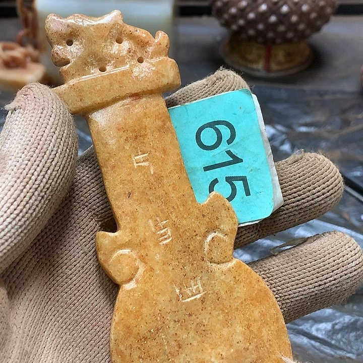 未镶嵌和田玉挂件