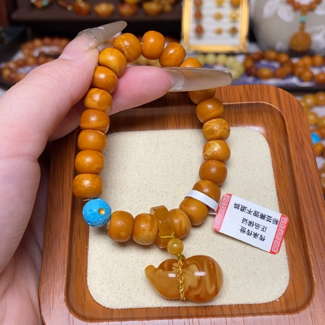 【闪购商品】手链蜜蜡未镶嵌手串