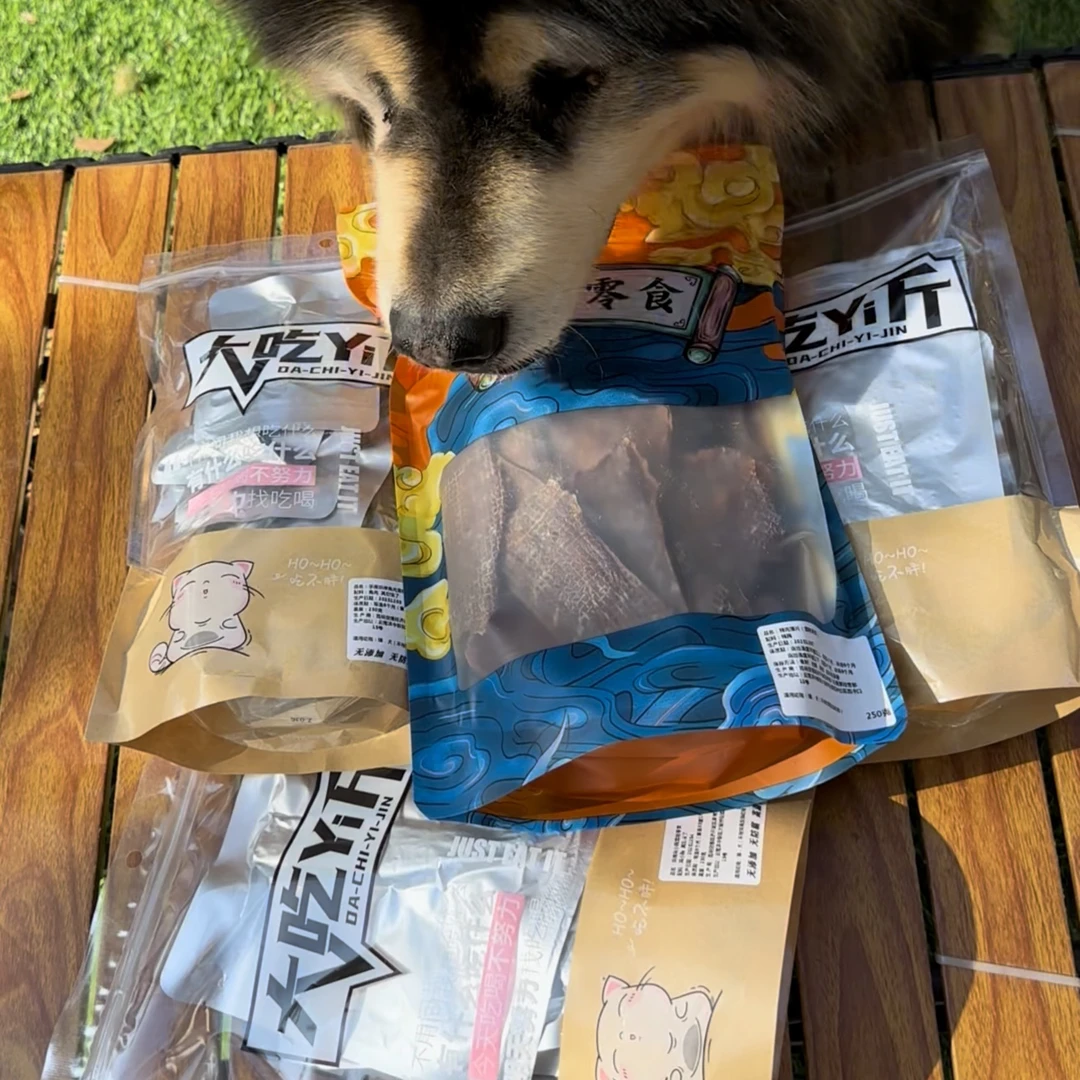 混合套餐系列宠物零食0添加宠物零食