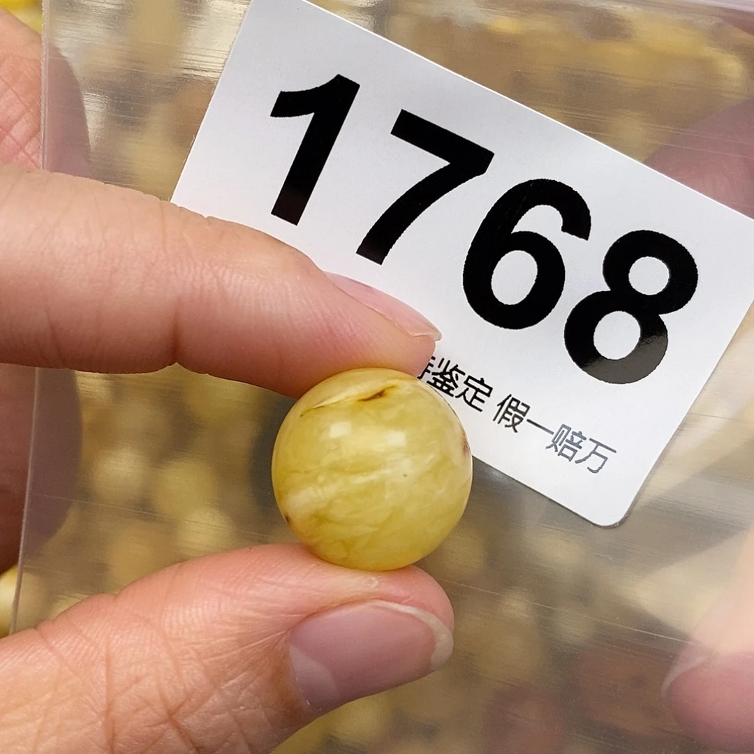 蜜蜡未镶嵌珠宝奇石17