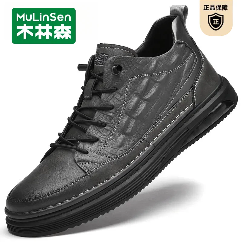 木林森男鞋秋冬加绒复古真皮板鞋鳄鱼纹中帮休闲皮鞋男软底百搭潮