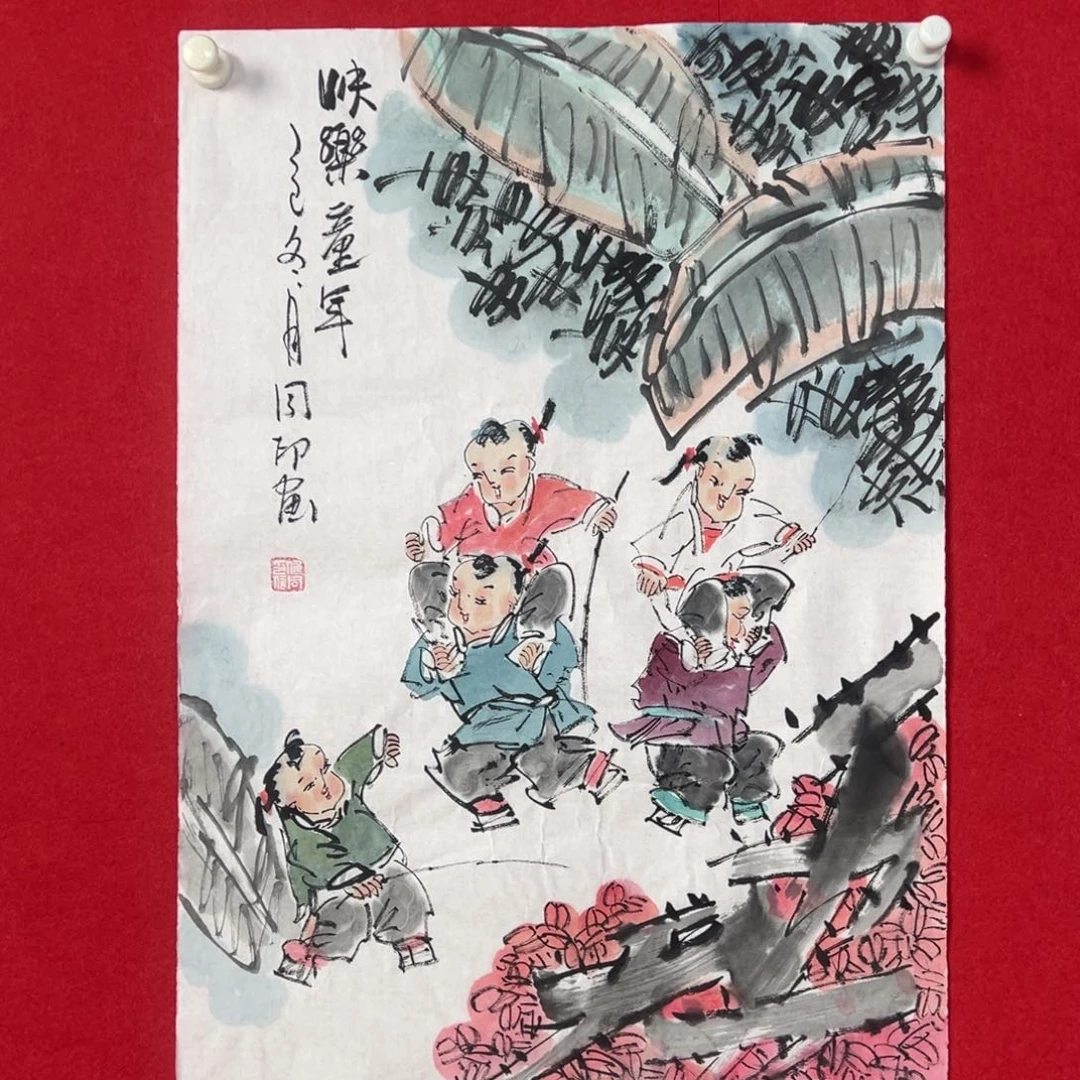 国画绘画国画作品