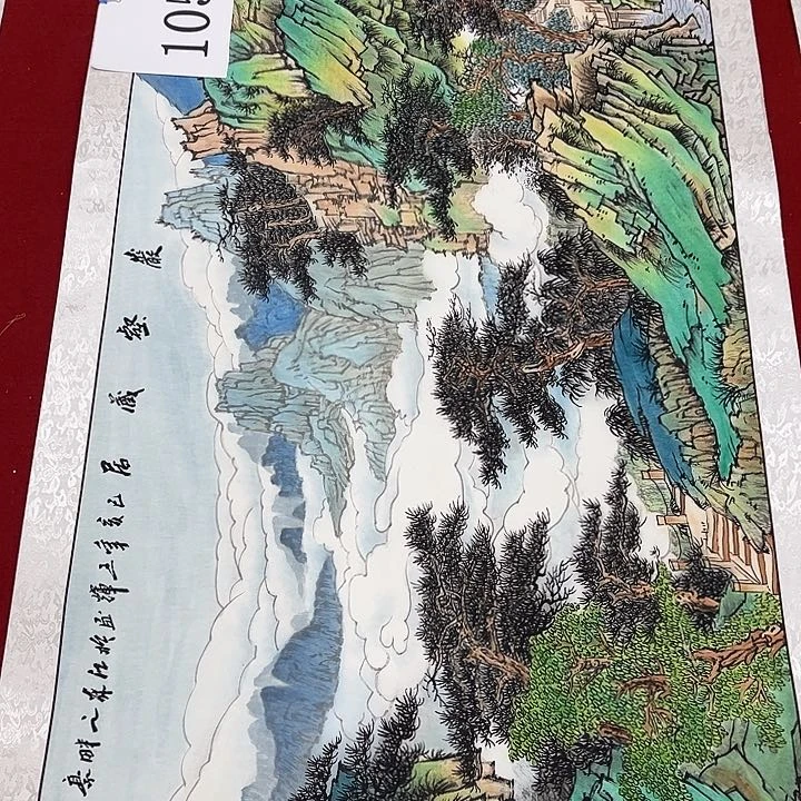 国画国画纯手工纯手绘