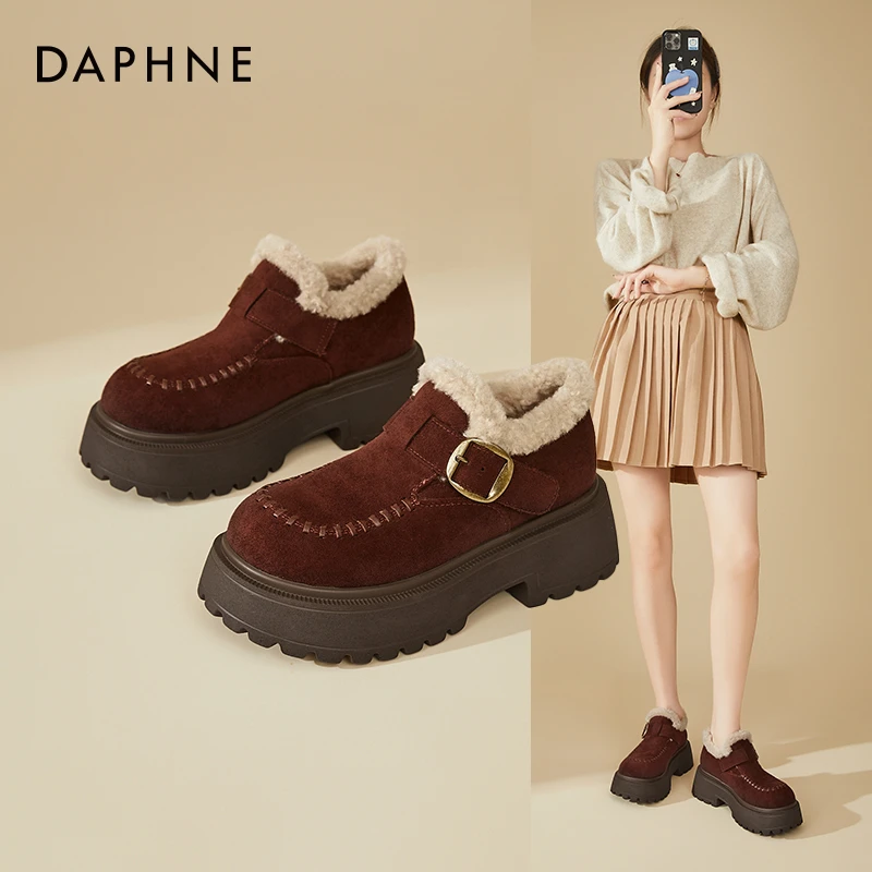 Daphne/达芙妮雪地靴女冬皮带扣厚底极简风棉靴子时尚毛毛小短靴