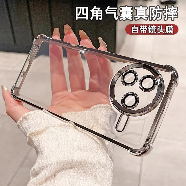 适用红米k80新款手机壳电镀透明四角气囊k80pro自带镜头膜保护套