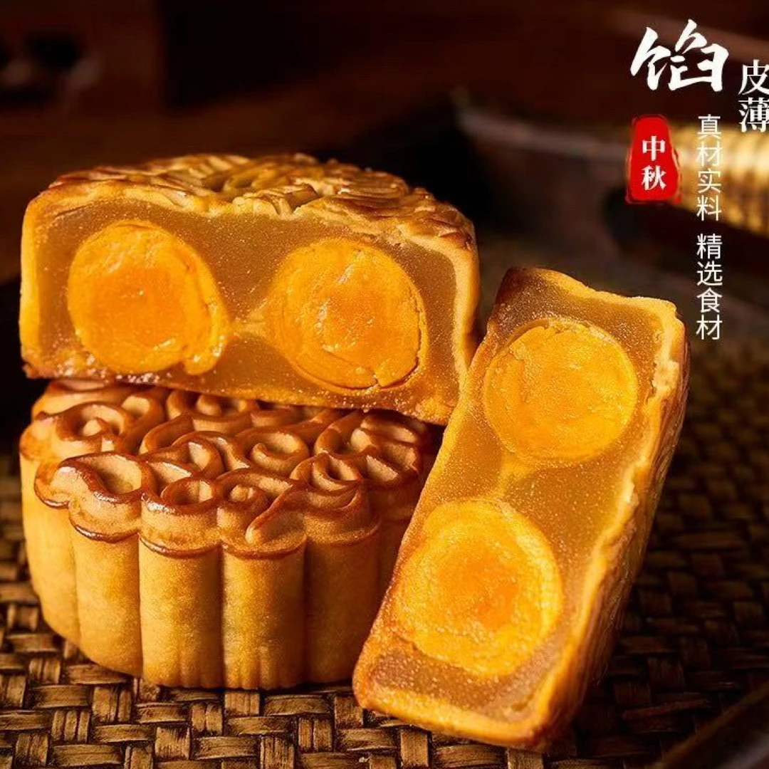 双蛋黄纯白莲蓉月饼礼盒装600广式月饼中秋节送礼装