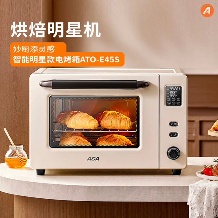 ACA搪瓷烤箱45S家用小型烘焙多功能全自动大容量发酵电烤箱新款