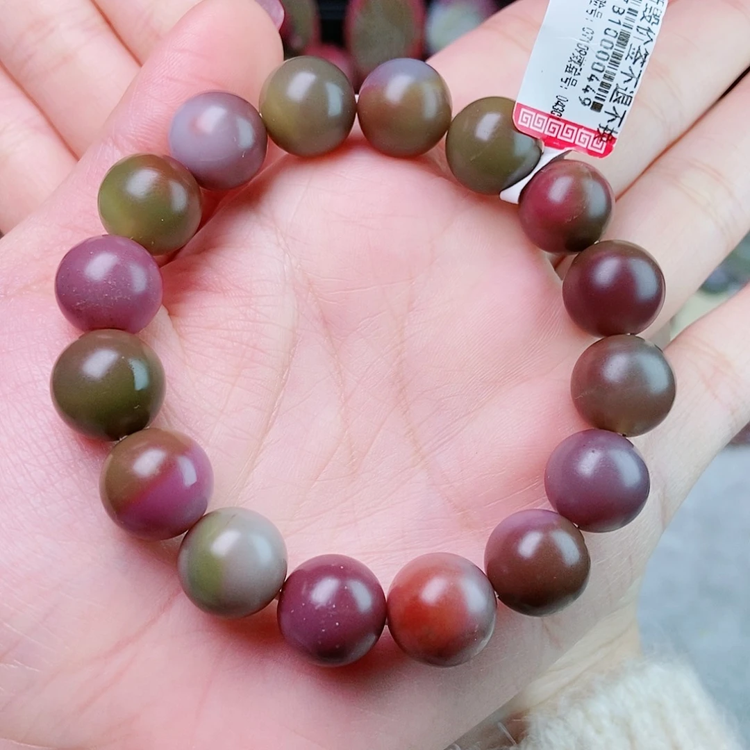 玛瑙/玉髓珠宝半成品未镶嵌r*