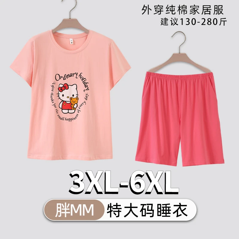 夏季胖mm可爱卡通大码睡衣200斤女士学生休闲外穿宽松纯棉家居服