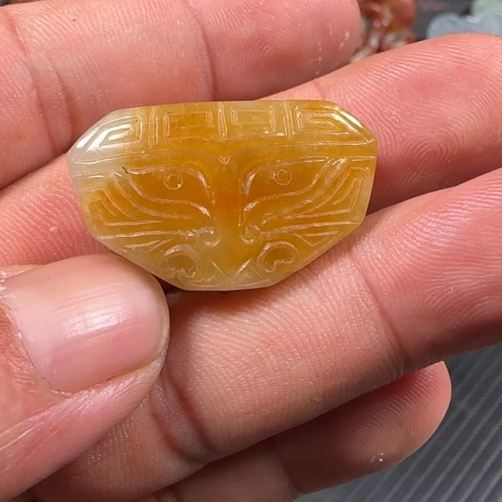 无***聊定制翡翠未镶嵌翡翠