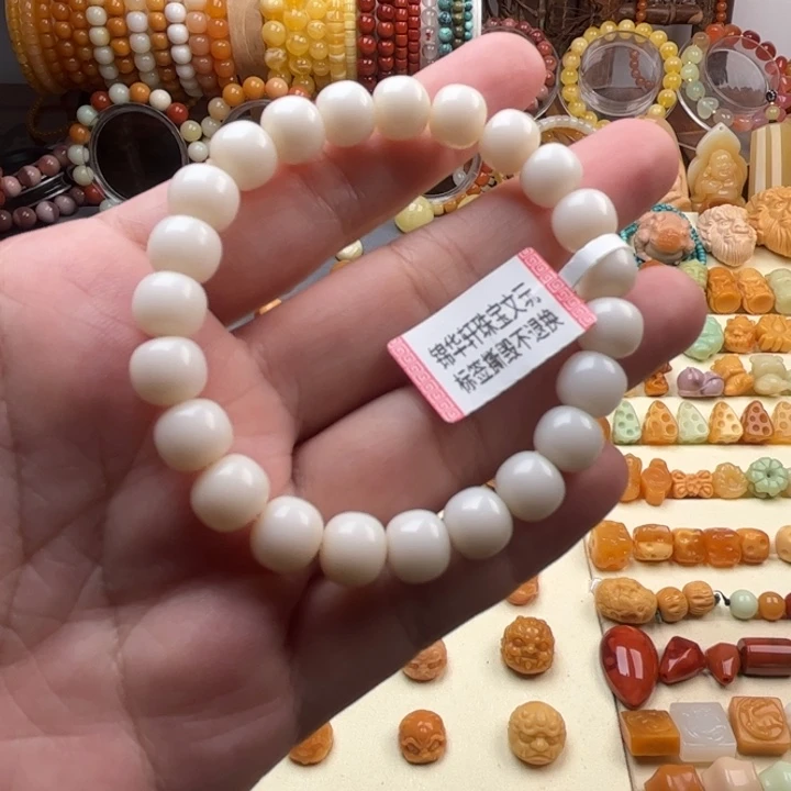 未镶嵌石英质玉（缅黄）珠宝半成品