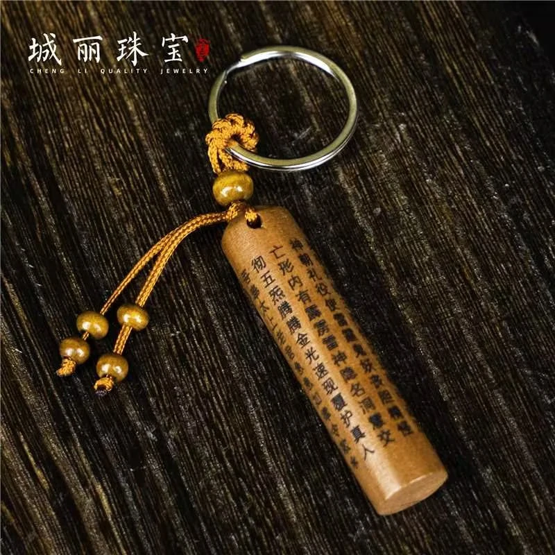 【城丽】金光挂件/个X03FL-3030