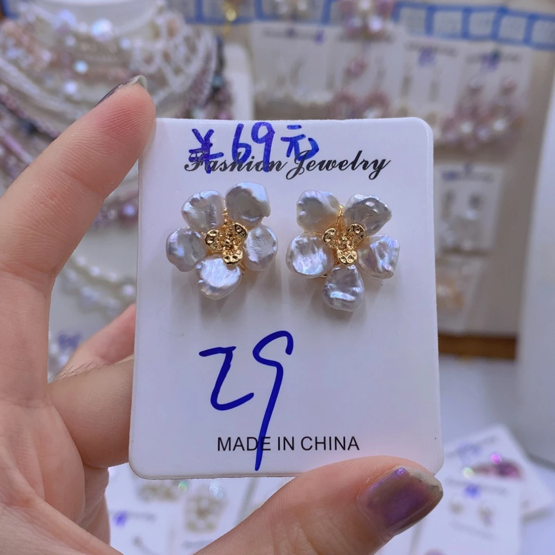 淡水珍珠颈饰银S925镶嵌