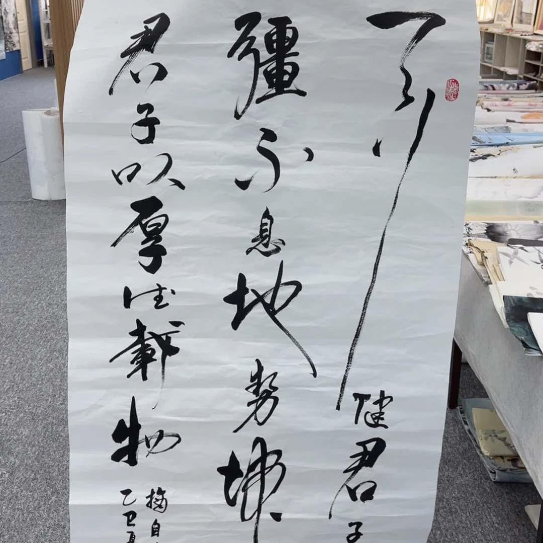 国画国画作品欣赏