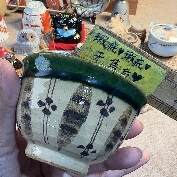 瓷片哈哈笑到头发没