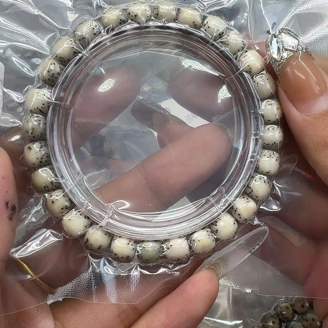 手串星月菩提232快乐星月菩提87