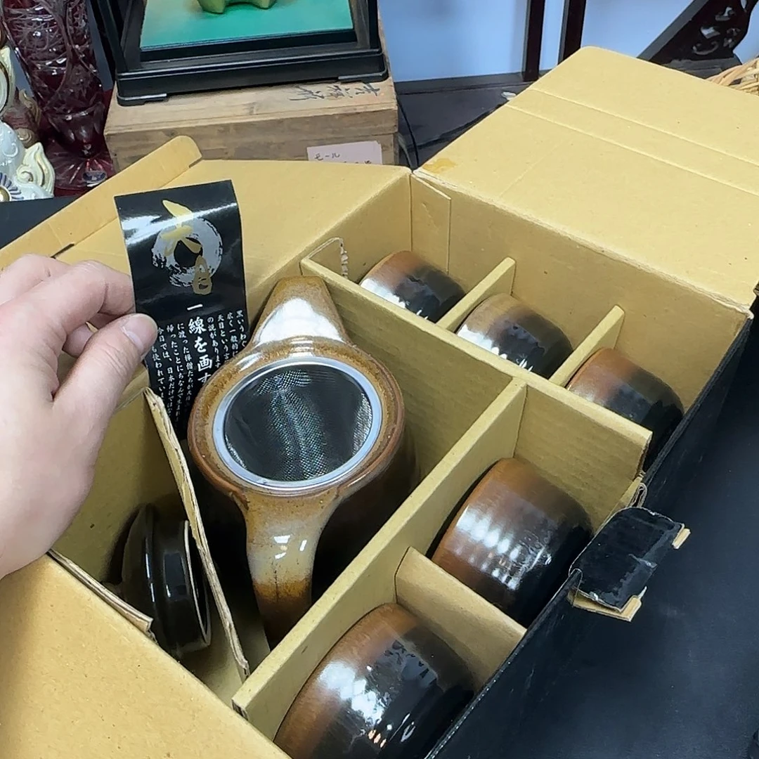 中古物品，谨慎参拍208