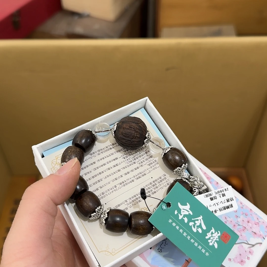 瓷器茶具系列套装