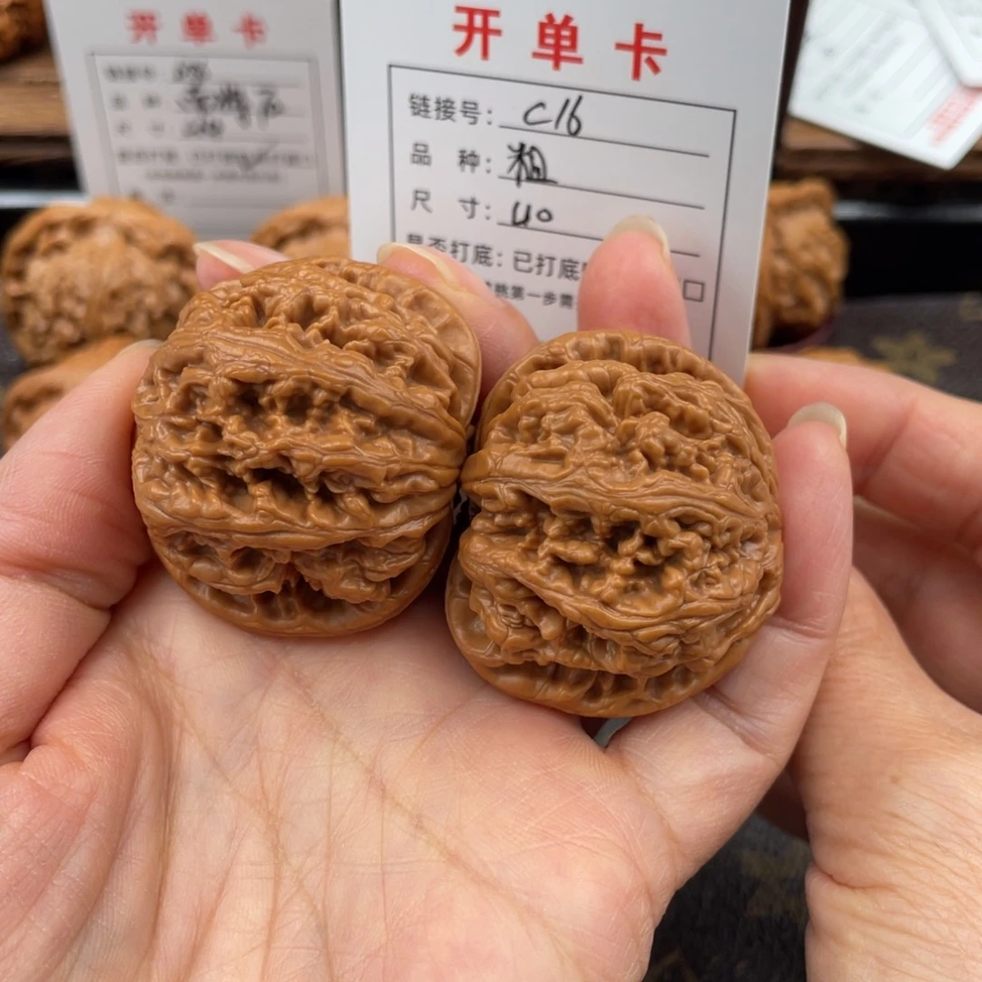 吊坠桃核文玩核桃
