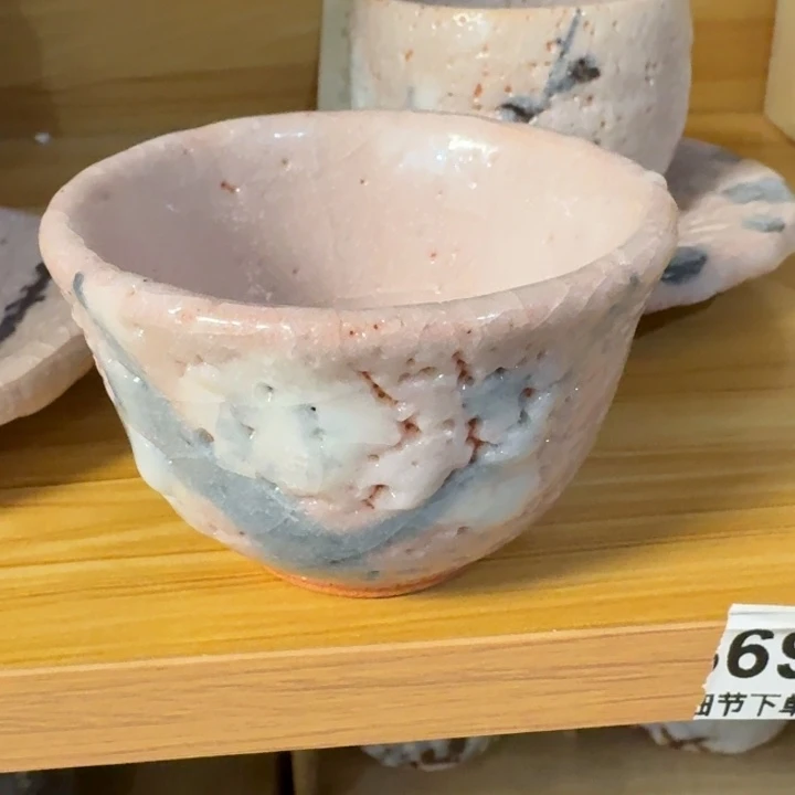 杯子的日式陶瓷一个