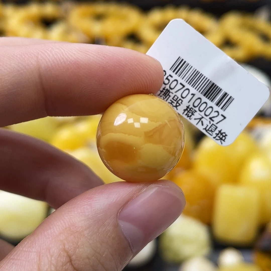 蜜蜡未镶嵌珠宝奇石16.9mm浓蜡妖花