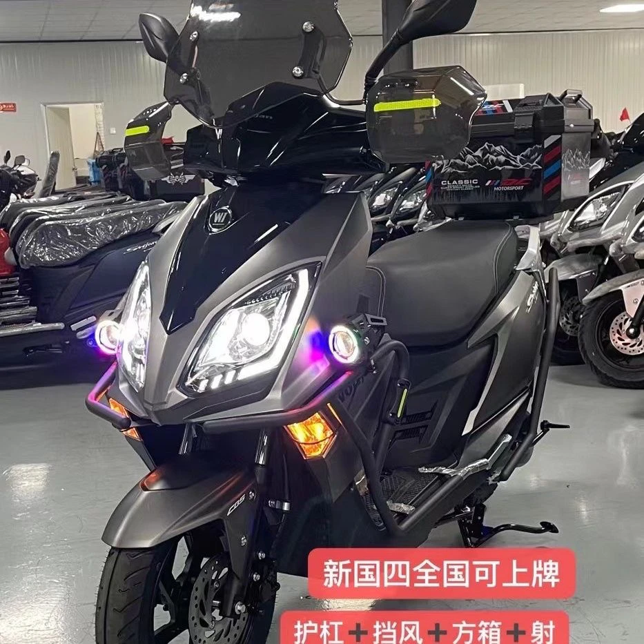 新款望江UY125CC国四电喷踏板摩托车可上牌省油车沙滩车外卖整车