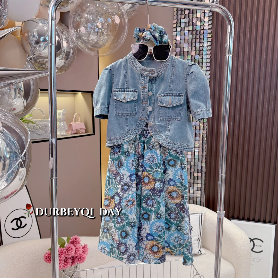 DURBEYQI/朵贝奇女童2025夏季新款纯色牛仔短袖吊带裙套装5356