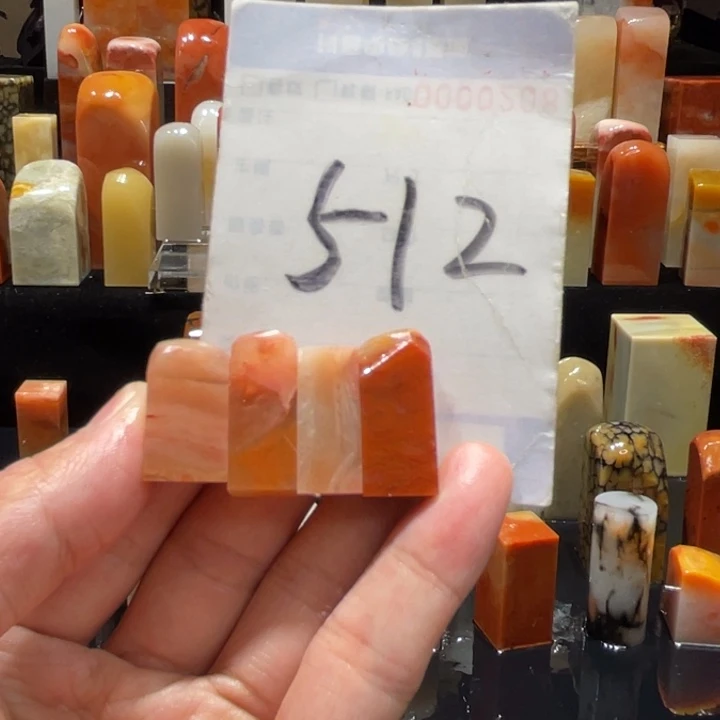 寿山石寿山石寿山石印章