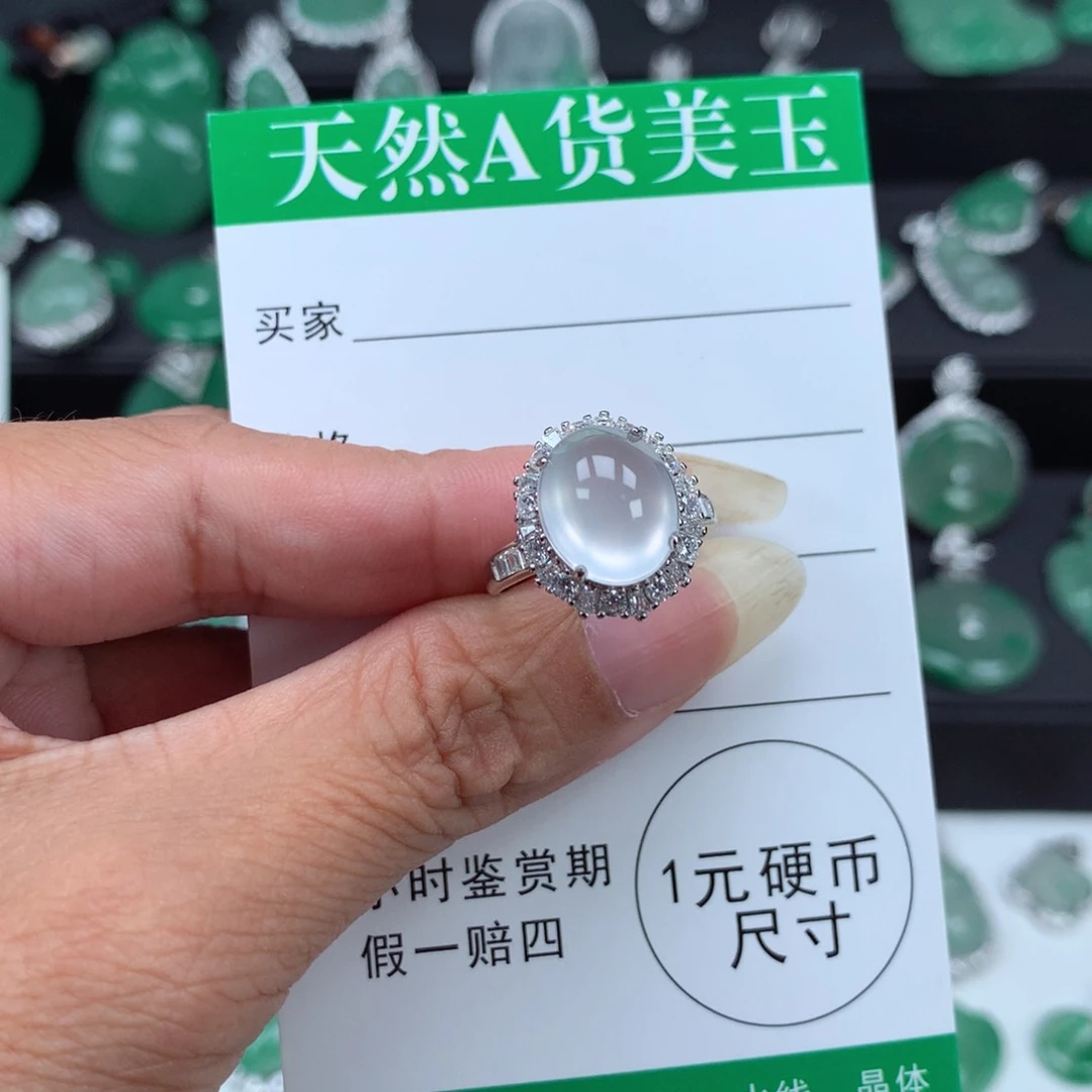 银S925镶嵌吊坠石英质玉