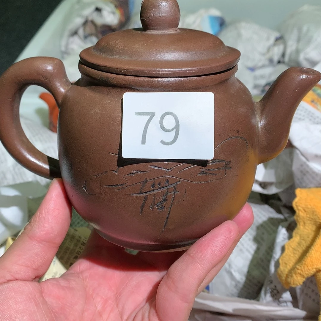 紫砂茶壶紫砂茶壶紫砂茶壶79