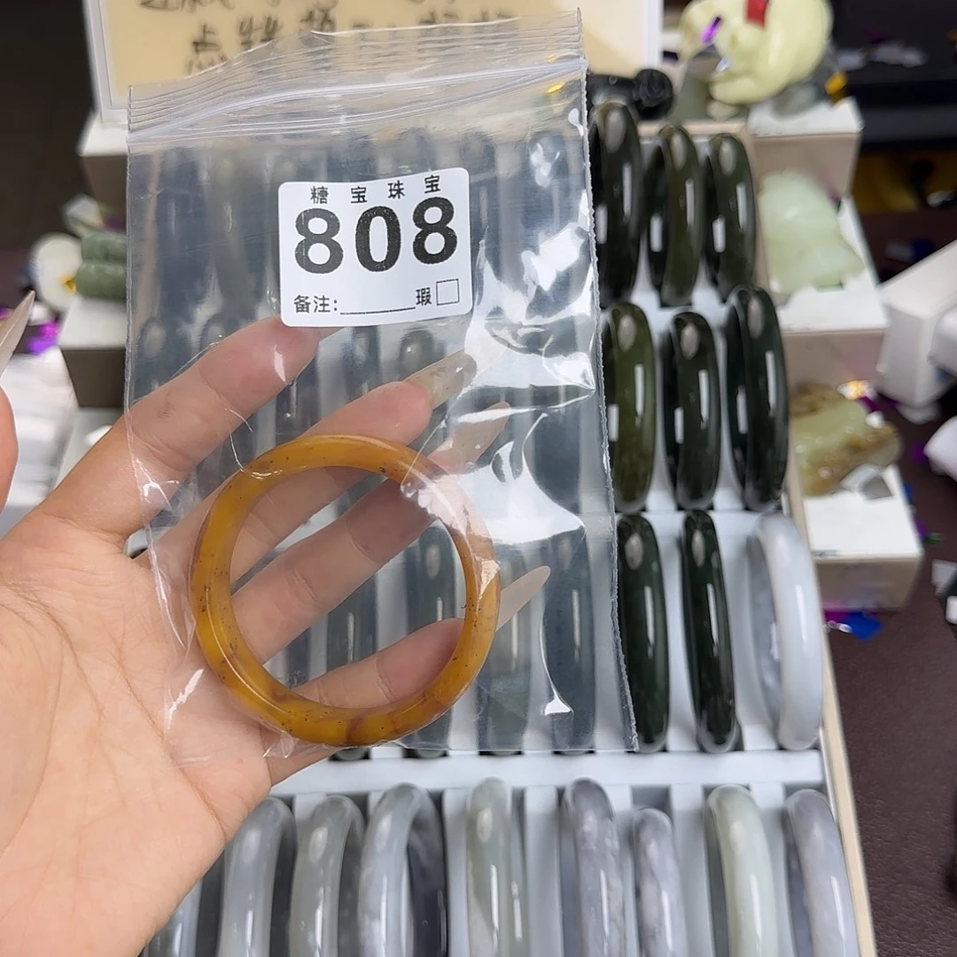 看***吃未镶嵌蛇纹石玉手镯