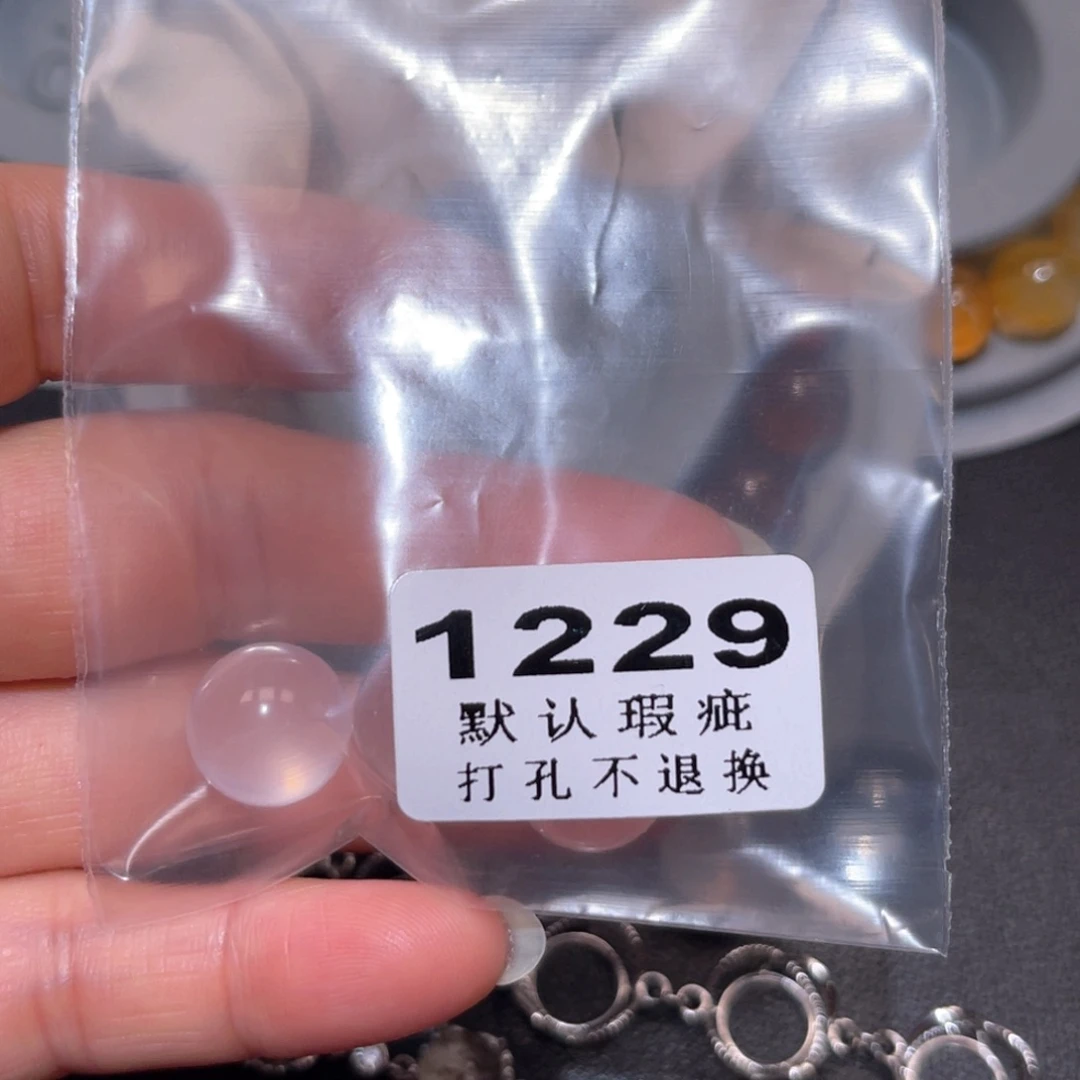 宝***宝未镶嵌吊坠(不含链)水晶