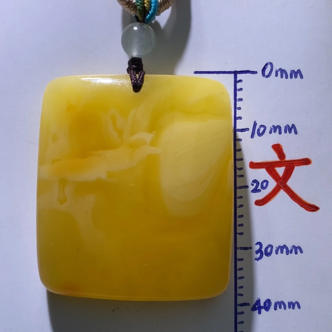 琥珀未镶嵌珠宝奇石27