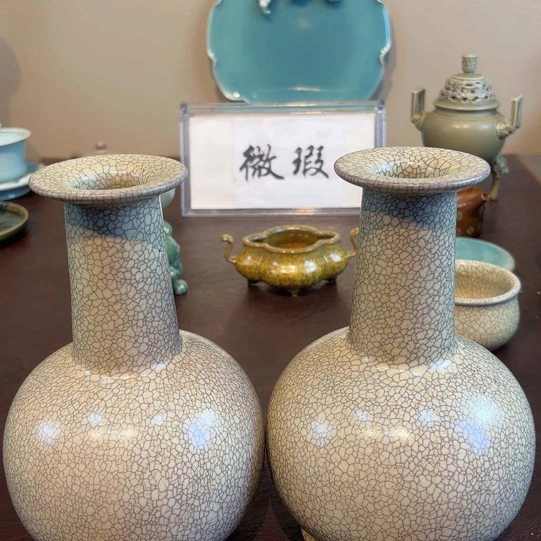 B***n瓷片龙泉青瓷福利青瓷