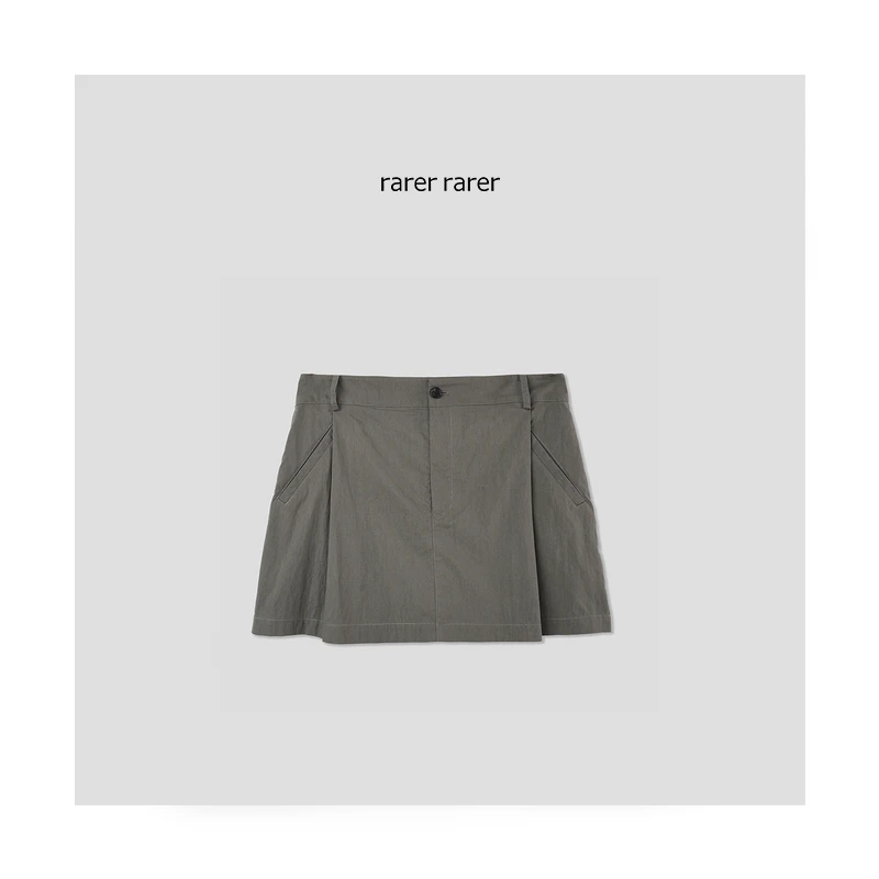 【rarer rarer】25SS夏季高腰显瘦捏褶不规则简约A字短裙 2504046