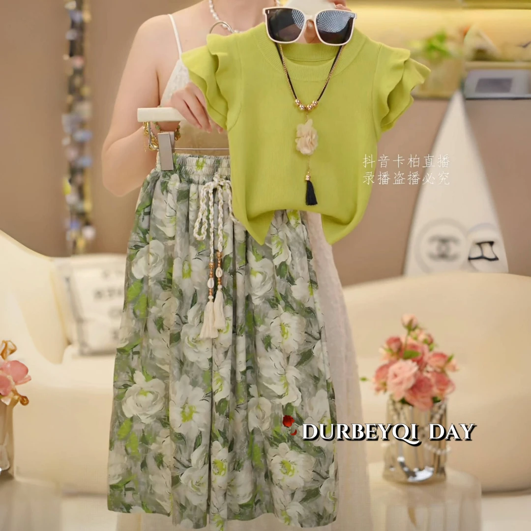 DURBEYQI/朵贝奇女童装2025洋气夏季圆领坎肩袖碎花长裤套装5333