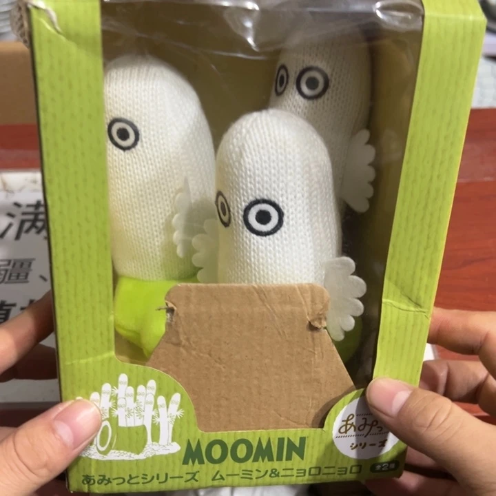 聚鑫源杂货铺子店