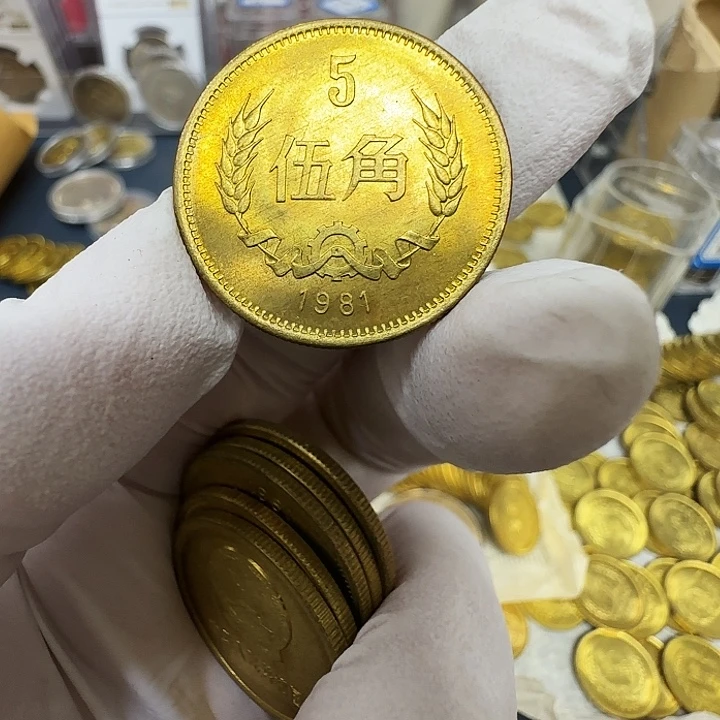 其他普通金属1981长城五角一枚扣盒卷拆