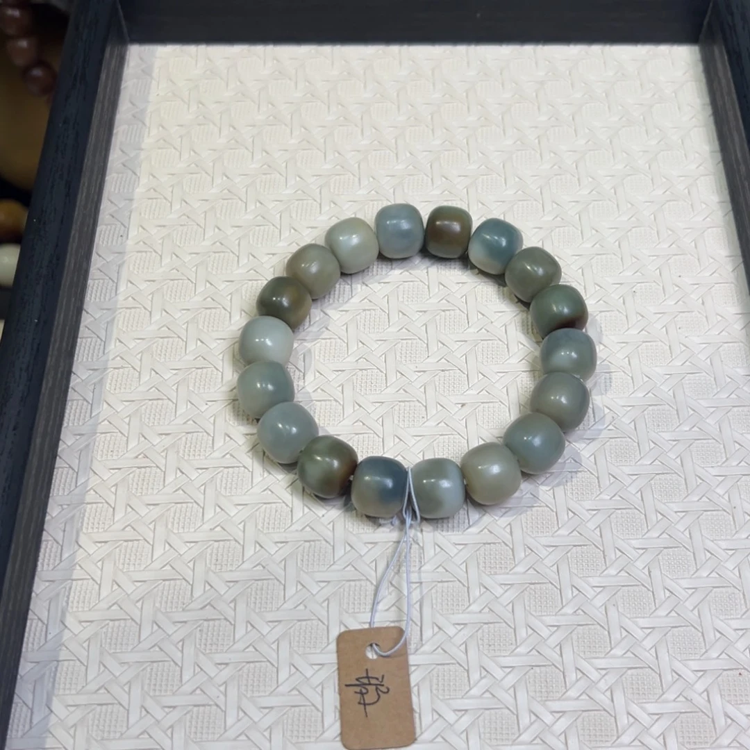 菩提根/象牙果吊坠十月春卡14微瑕