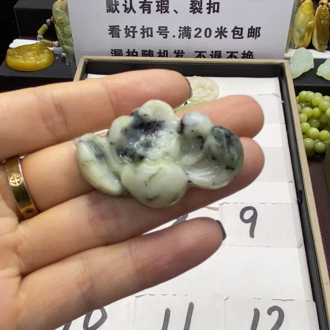 未镶嵌蛇纹石玉颈饰