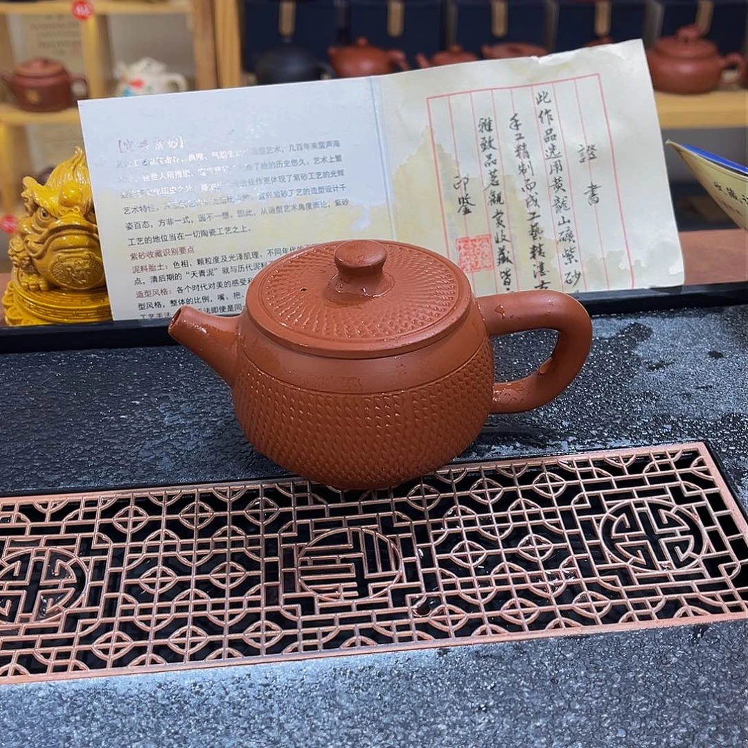 紫砂茶案紫砂壶1111