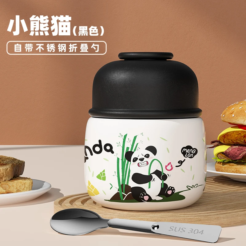 H2153手提胖墩胖墩卡通焖烧杯316不锈钢