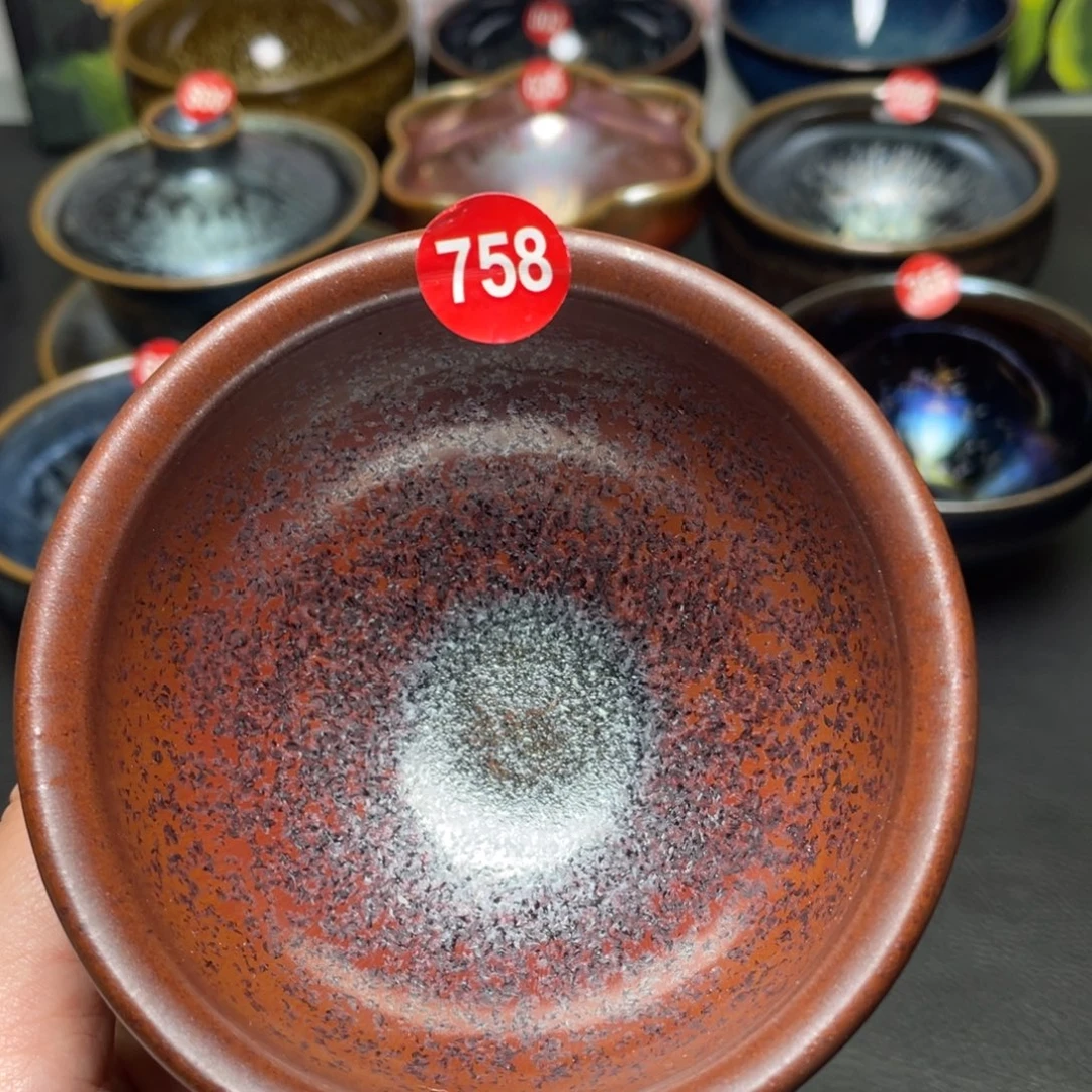 茶盏758 建窑建盏茶盏