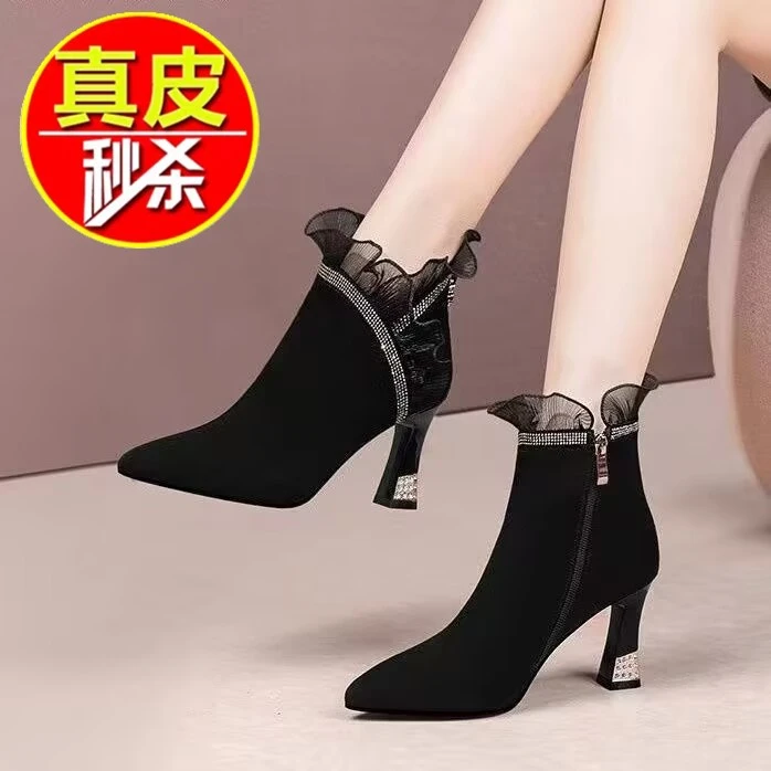 【万达撤柜】真皮水钻蕾丝边时尚短靴女2025细跟法式踝靴简约时装靴