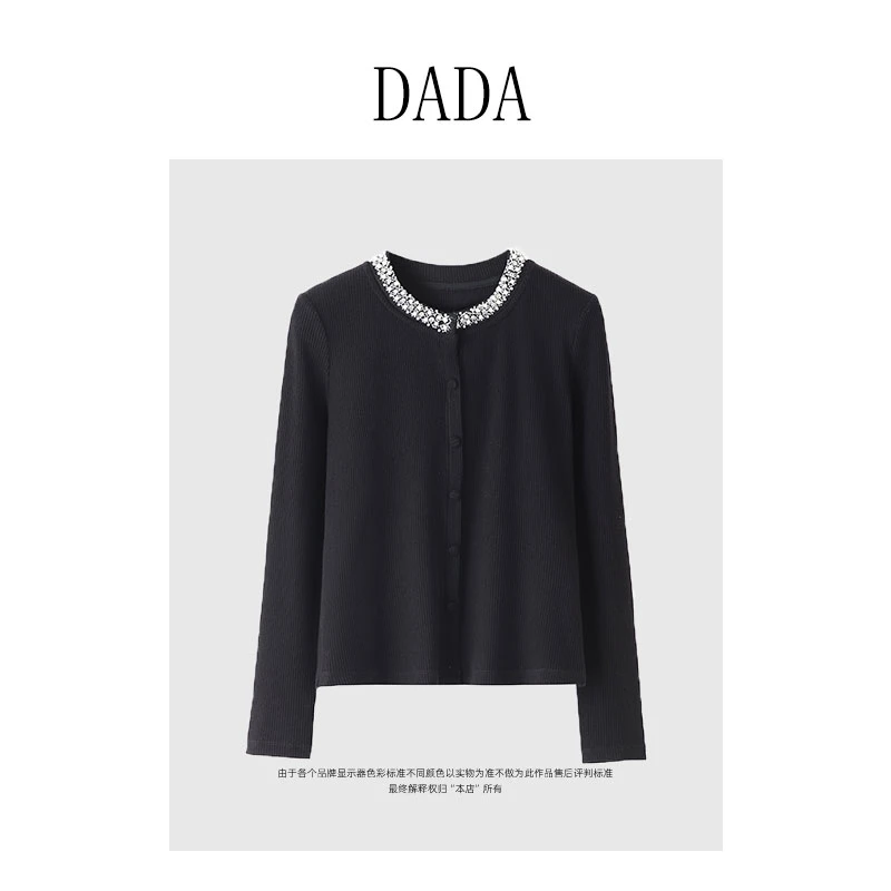 PANG DADA【我心永恒】显瘦气质长袖时尚法式日常半裙套装LWT1026