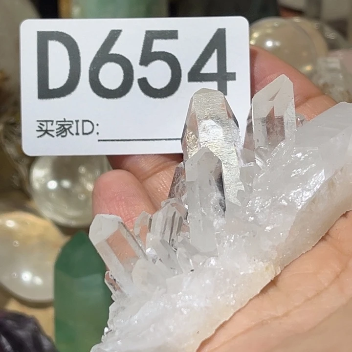 霁***尘未镶嵌水晶珠宝半成品默认微瑕