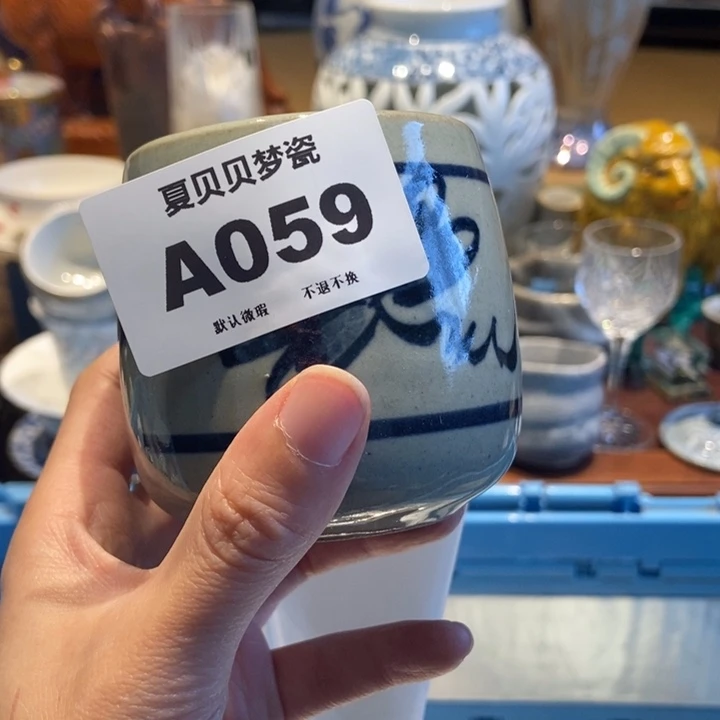 ****~哈哈哈哈哈哈哈哈哈哈哈哈哈