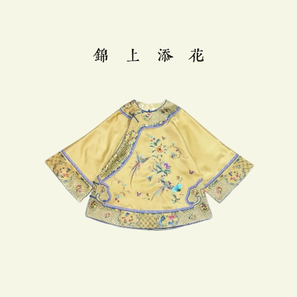 2025-『凤仪锦绣』提花刺绣中国风重工刺绣清汉女国风太太服