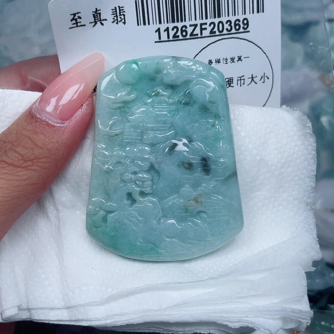 翡翠未镶嵌吊坠(不含链)