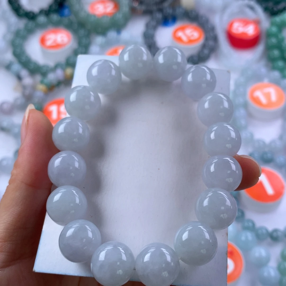 未镶嵌手链翡翠卡13.3